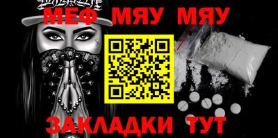 MDMA Premium VHQ Шелехов