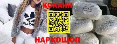 стаф Янаул