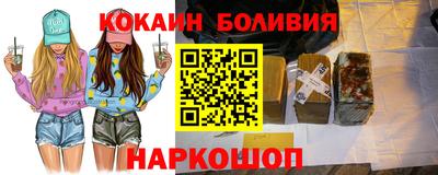MDMA Premium VHQ Шелехов
