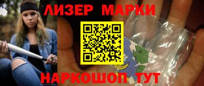 MDMA Premium VHQ Шелехов