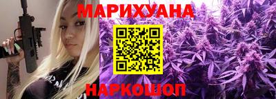 ECSTASY Ярцево