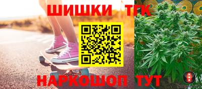 MDMA Premium VHQ Шелехов