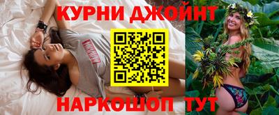 MDMA Premium VHQ Шелехов