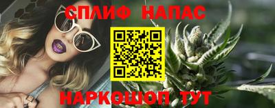 соль ск Ярославль