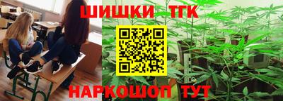 MDMA Premium VHQ Шелехов