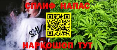 ECSTASY Ярцево