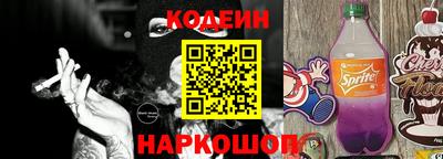 MDMA Premium VHQ Шелехов