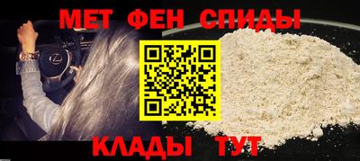ECSTASY Ярцево