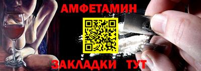 стаф Янаул