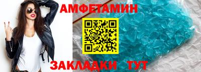 соль ск Ярославль