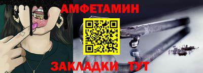 MDMA Premium VHQ Шелехов