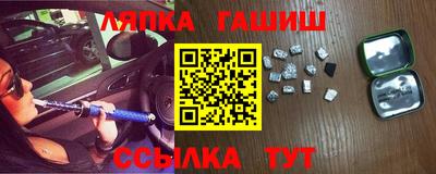 стаф Янаул