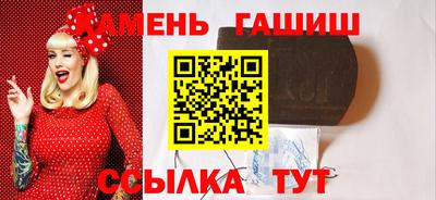 прущая мука Шахты