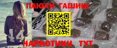 стаф Янаул