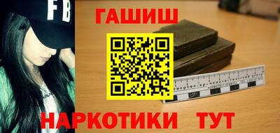 соль ск Ярославль