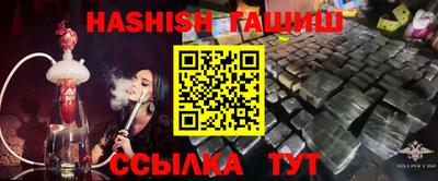 соль ск Ярославль