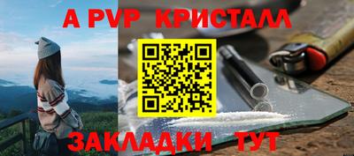 ECSTASY Ярцево