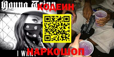 стаф Янаул
